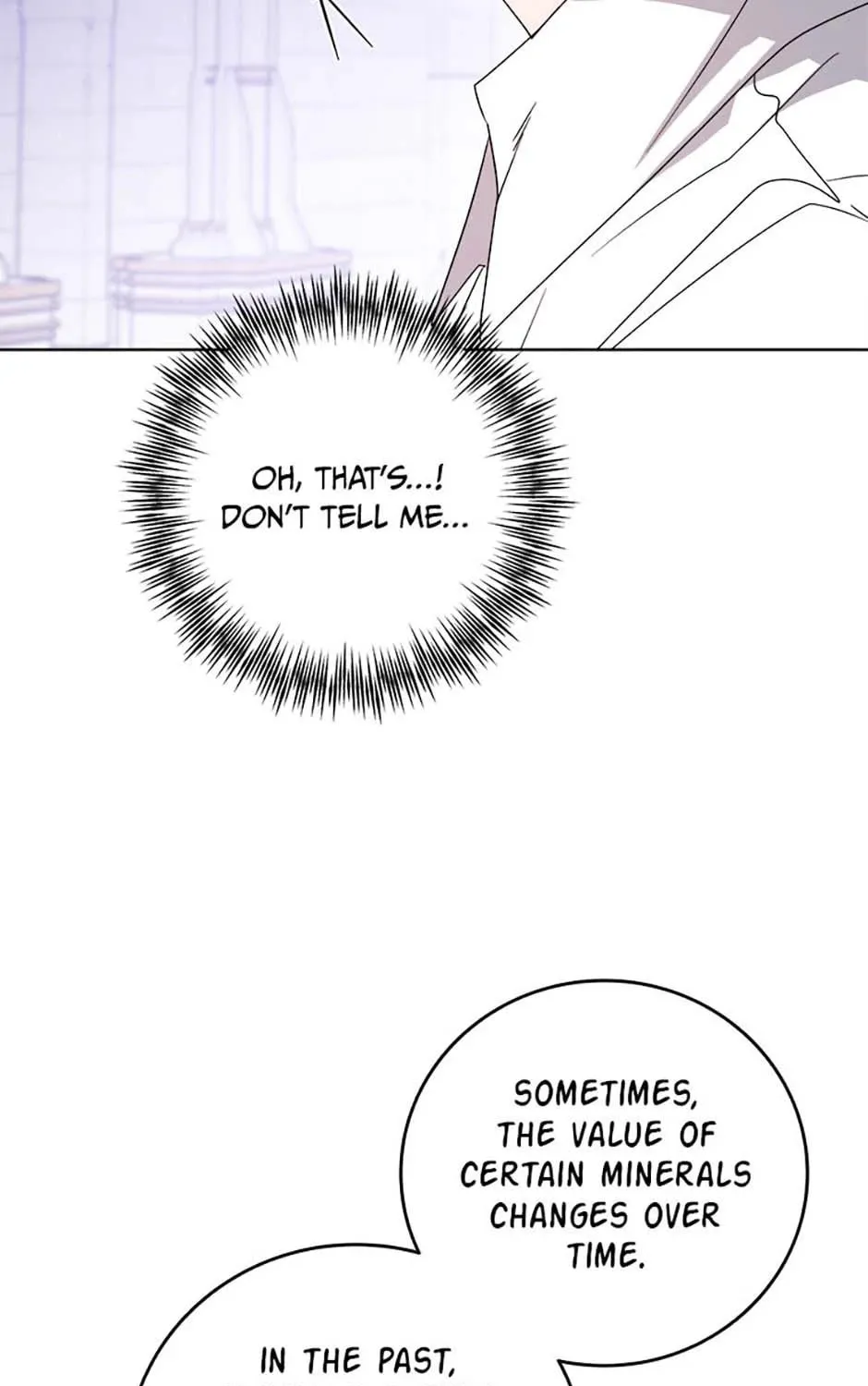 Hiding the Archduke's Humiliating History Chapter 74 page 37 - 