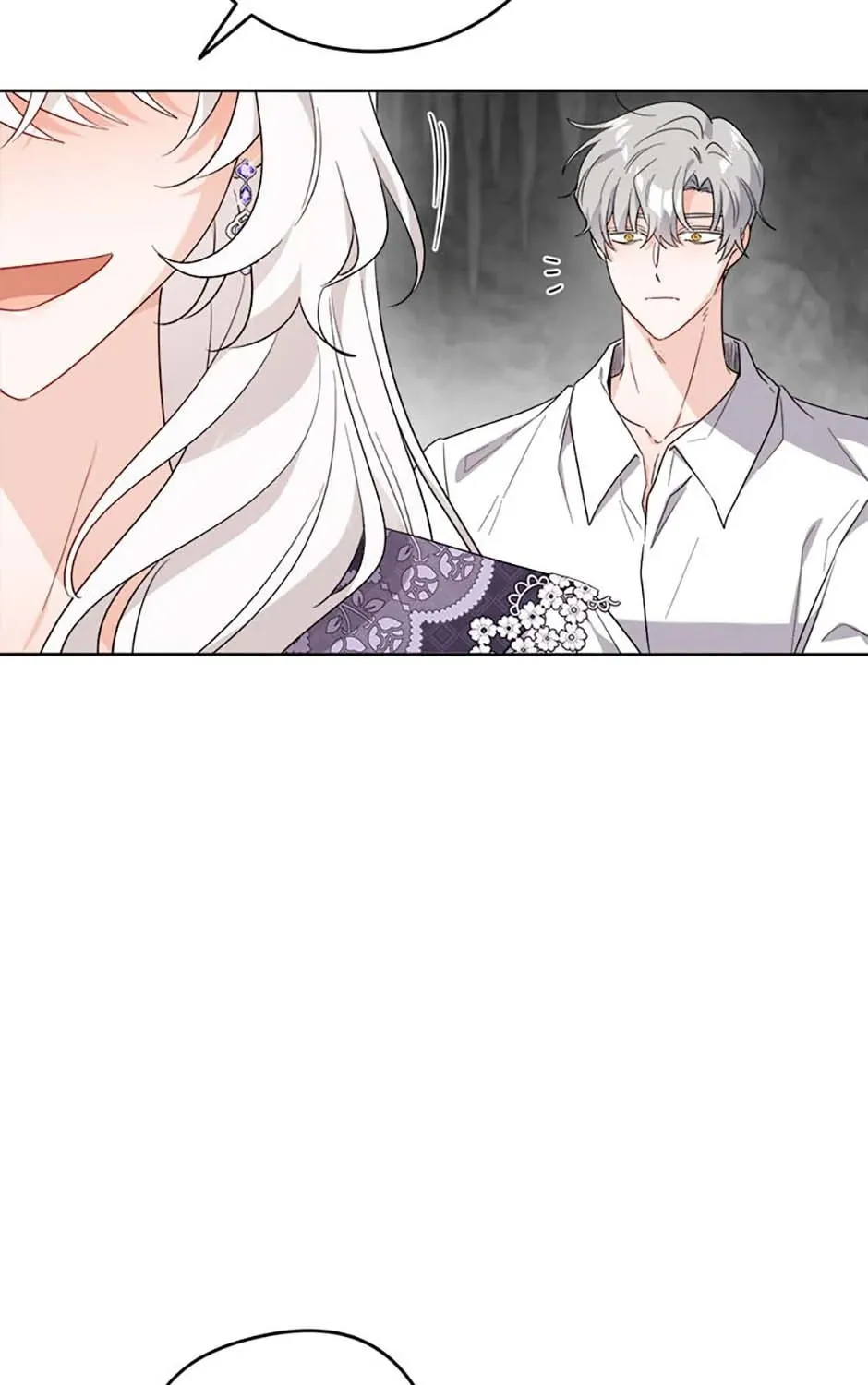 Hiding the Archduke's Humiliating History Chapter 74 page 7 - 