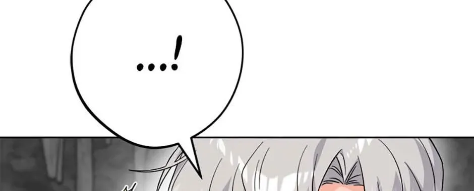 Hiding the Archduke's Humiliating History Chapter 74 page 8 - 