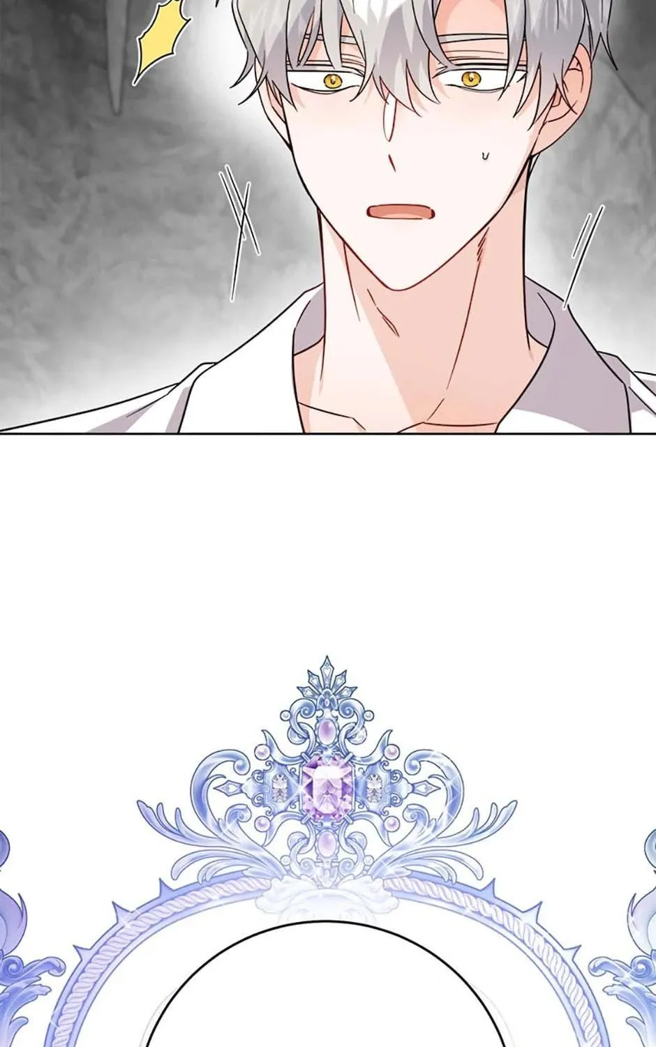 Hiding the Archduke's Humiliating History Chapter 74 page 9 - 