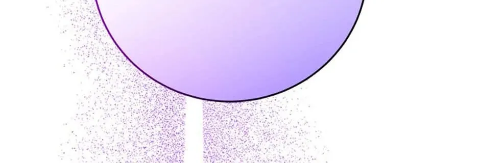 Hiding the Archduke's Humiliating History Chapter 74 page 92 - 