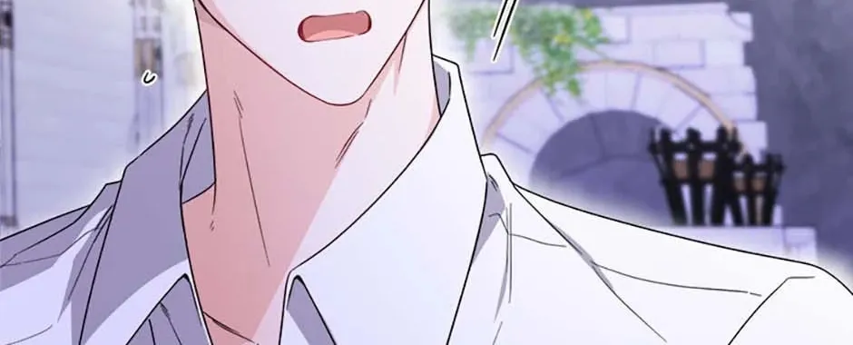Hiding the Archduke's Humiliating History Chapter 75 page 2 - 