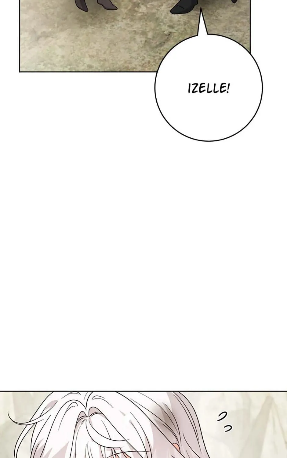 Hiding the Archduke's Humiliating History Chapter 75 page 103 - 