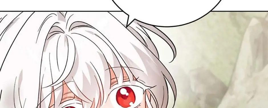 Hiding the Archduke's Humiliating History Chapter 75 page 118 - 