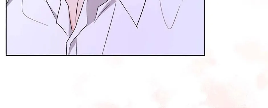 Hiding the Archduke's Humiliating History Chapter 75 page 22 - 
