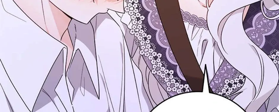 Hiding the Archduke's Humiliating History Chapter 75 page 26 - 