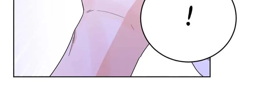 Hiding the Archduke's Humiliating History Chapter 75 page 28 - 