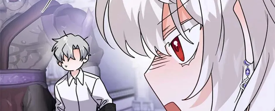 Hiding the Archduke's Humiliating History Chapter 75 page 4 - 