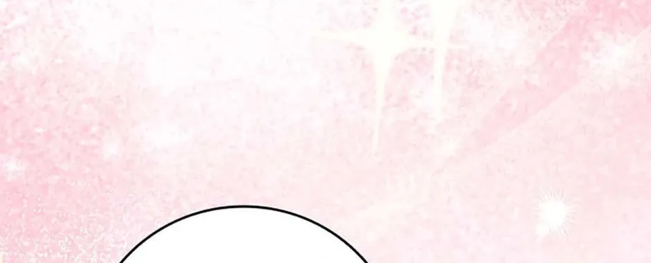 Hiding the Archduke's Humiliating History Chapter 75 page 32 - 