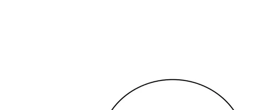 Hiding the Archduke's Humiliating History Chapter 75 page 76 - 