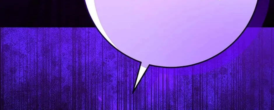 Hiding the Archduke's Humiliating History Chapter 75 page 94 - 