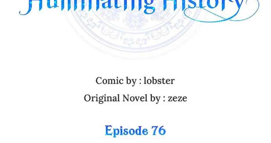 Hiding the Archduke's Humiliating History Chapter 76 page 22 - 