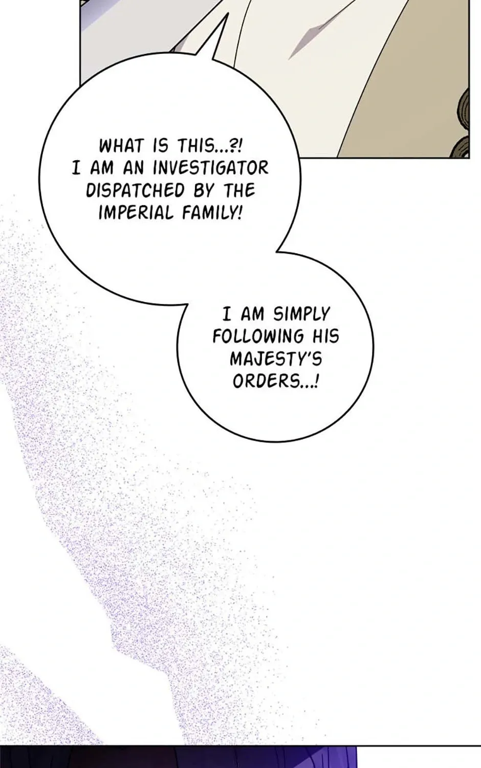 Hiding the Archduke's Humiliating History Chapter 76 page 43 - 