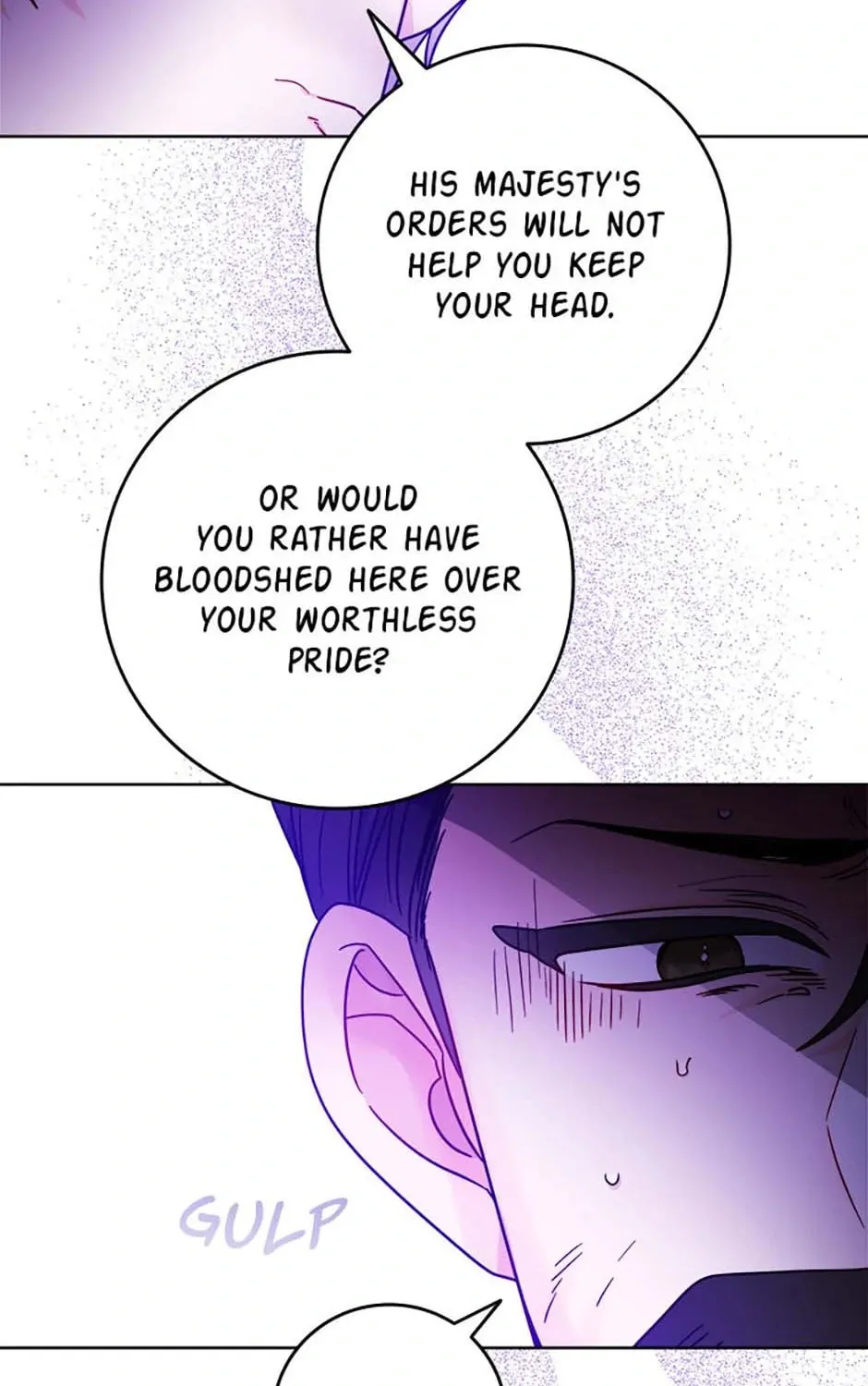 Hiding the Archduke's Humiliating History Chapter 76 page 45 - 