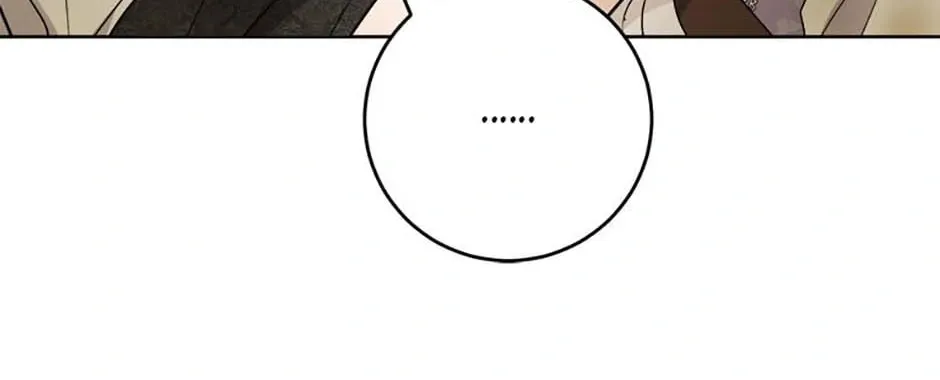 Hiding the Archduke's Humiliating History Chapter 76 page 8 - 