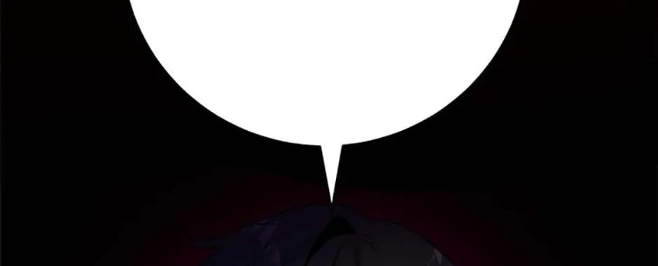 Hiding the Archduke's Humiliating History Chapter 77 page 32 - 