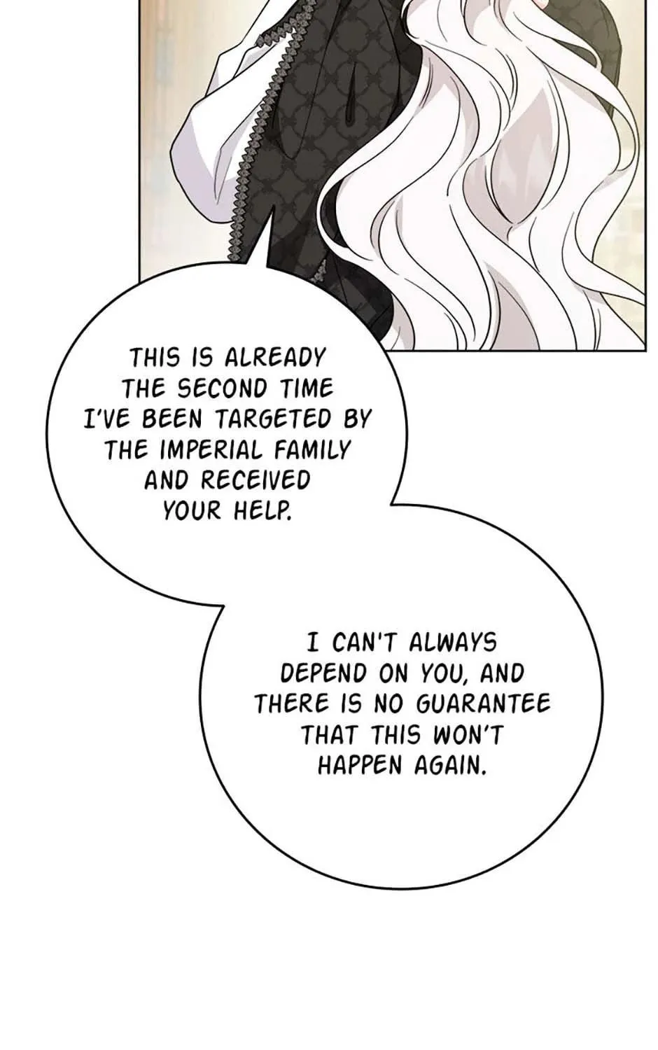 Hiding the Archduke's Humiliating History Chapter 77 page 9 - 