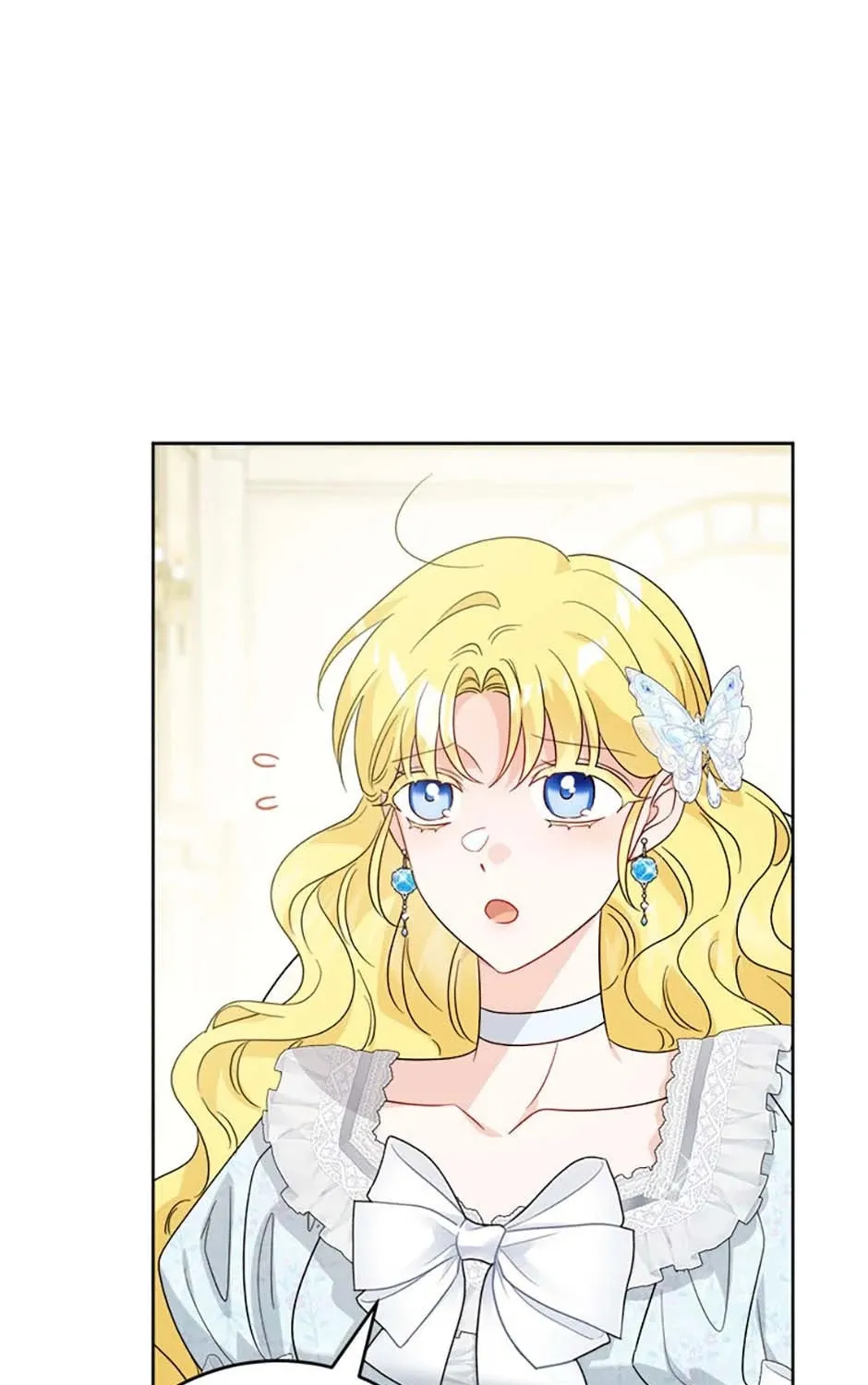 Hiding the Archduke's Humiliating History Chapter 77 page 81 - 