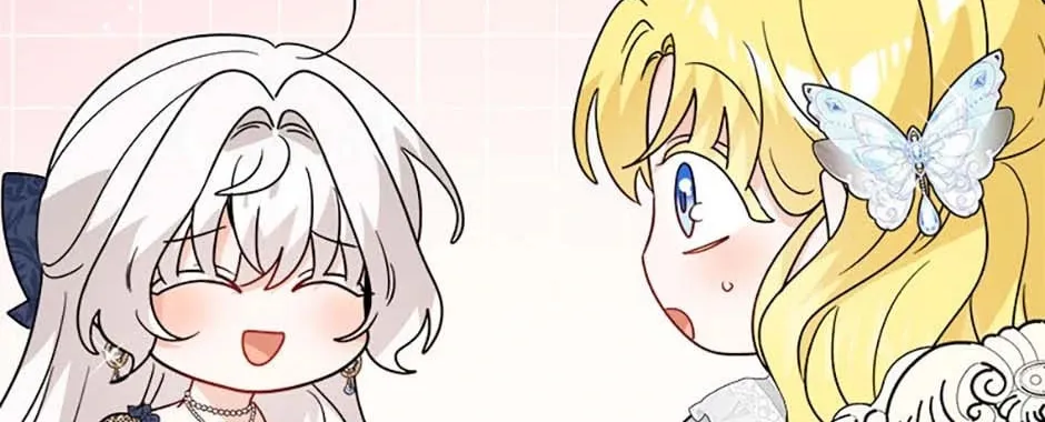 Hiding the Archduke's Humiliating History Chapter 77 page 88 - 
