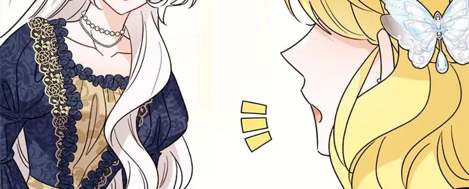 Hiding the Archduke's Humiliating History Chapter 77 page 92 - 