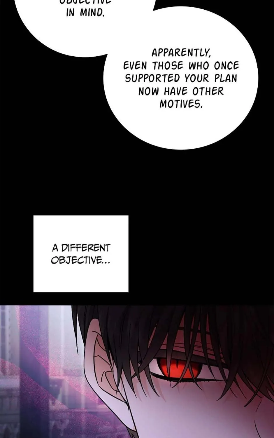 Hiding the Archduke's Humiliating History Chapter 78 page 83 - 
