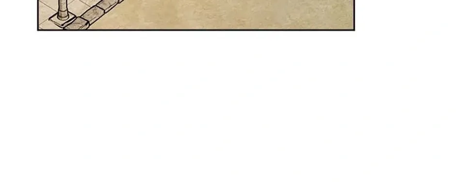 Hiding the Archduke's Humiliating History Chapter 79 page 2 - 