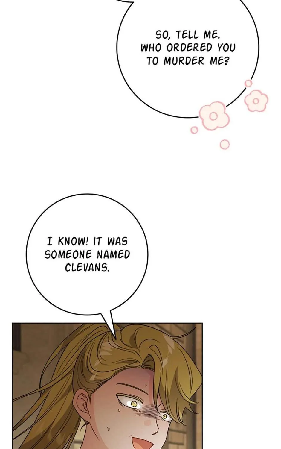 Hiding the Archduke's Humiliating History Chapter 79 page 11 - 