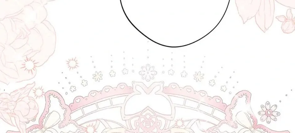 Hiding the Archduke's Humiliating History Chapter 79 page 106 - 