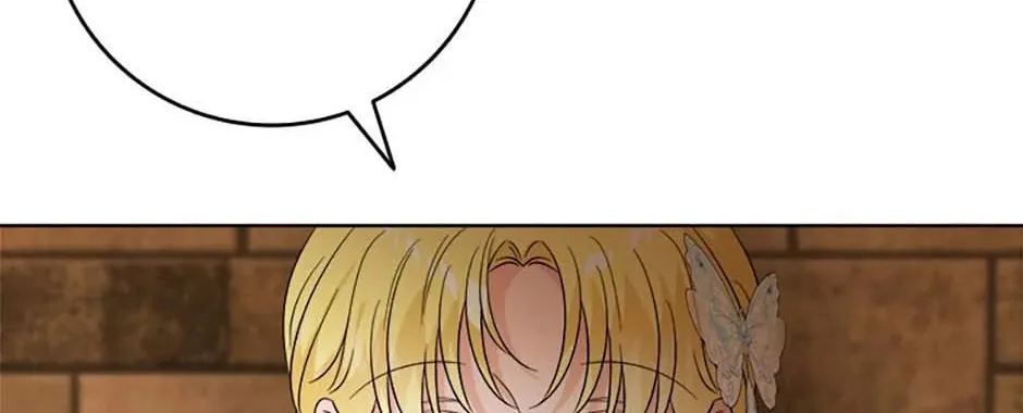 Hiding the Archduke's Humiliating History Chapter 79 page 14 - 