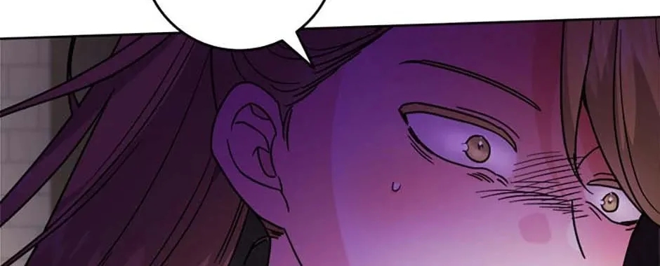 Hiding the Archduke's Humiliating History Chapter 79 page 16 - 