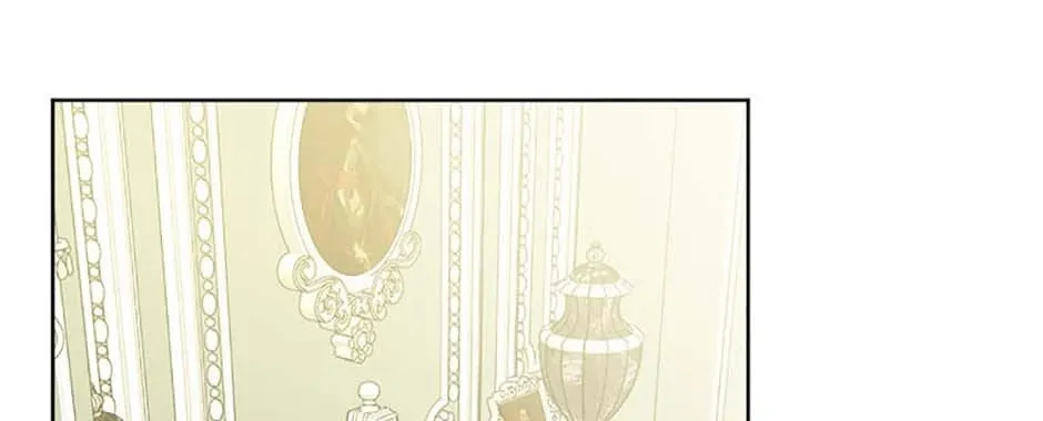 Hiding the Archduke's Humiliating History Chapter 79 page 26 - 