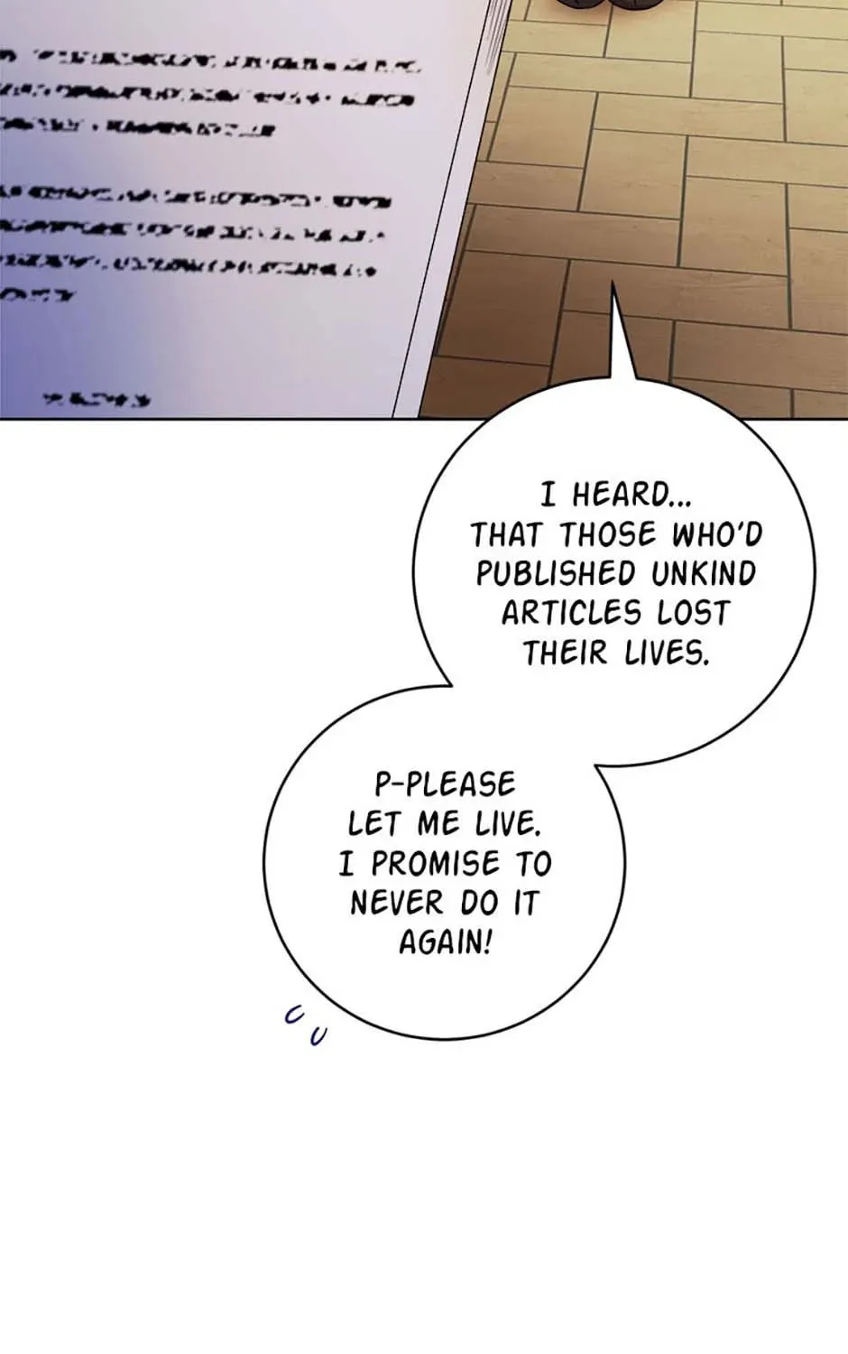 Hiding the Archduke's Humiliating History Chapter 79 page 31 - 