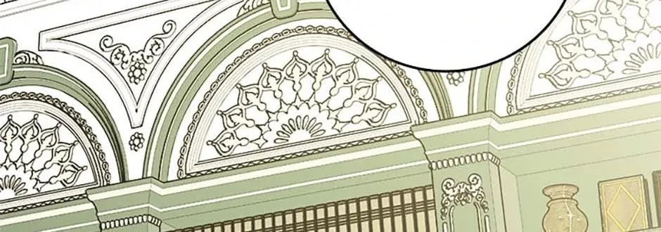 Hiding the Archduke's Humiliating History Chapter 79 page 86 - 