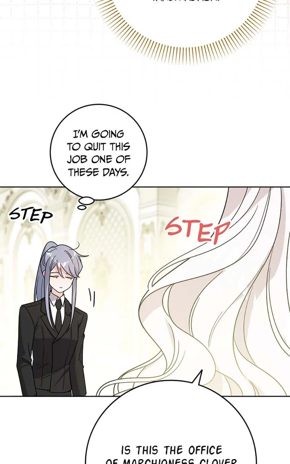 Hiding the Archduke's Humiliating History Chapter 79 page 91 - 