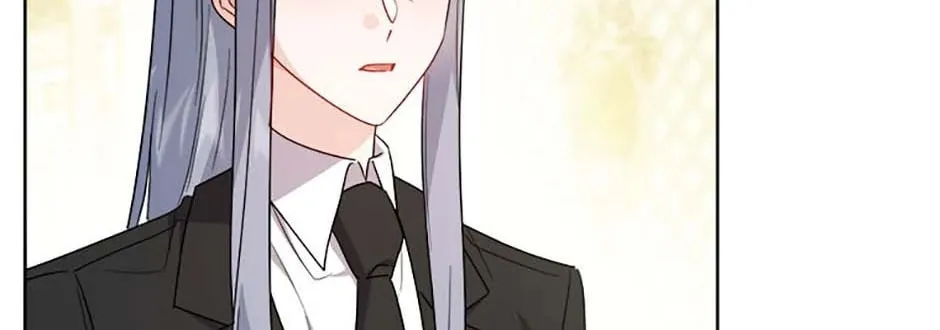 Hiding the Archduke's Humiliating History Chapter 79 page 94 - 