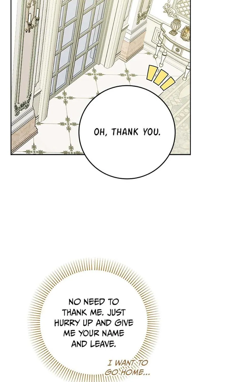 Hiding the Archduke's Humiliating History Chapter 79 page 99 - 