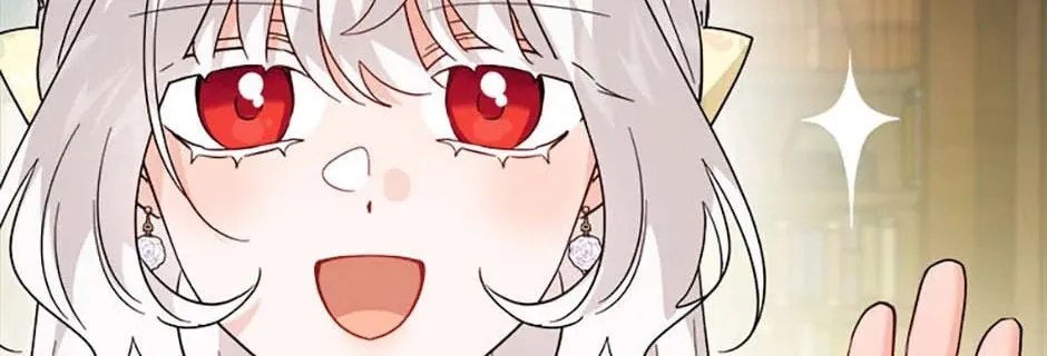 Hiding the Archduke's Humiliating History Chapter 80 page 116 - 