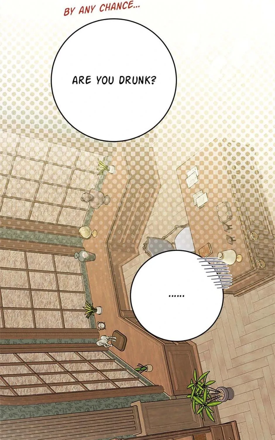 Hiding the Archduke's Humiliating History Chapter 80 page 131 - 