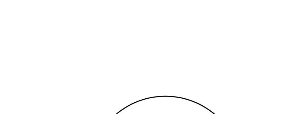 Hiding the Archduke's Humiliating History Chapter 80 page 16 - 