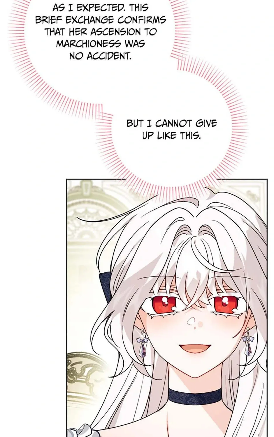 Hiding the Archduke's Humiliating History Chapter 80 page 25 - 