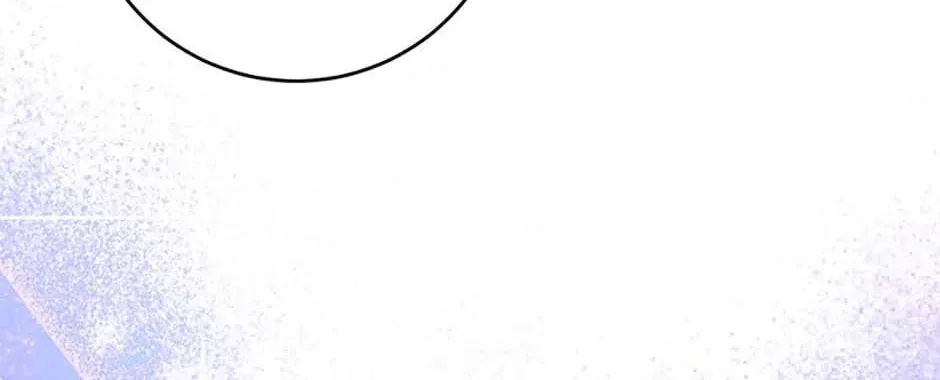 Hiding the Archduke's Humiliating History Chapter 80 page 58 - 