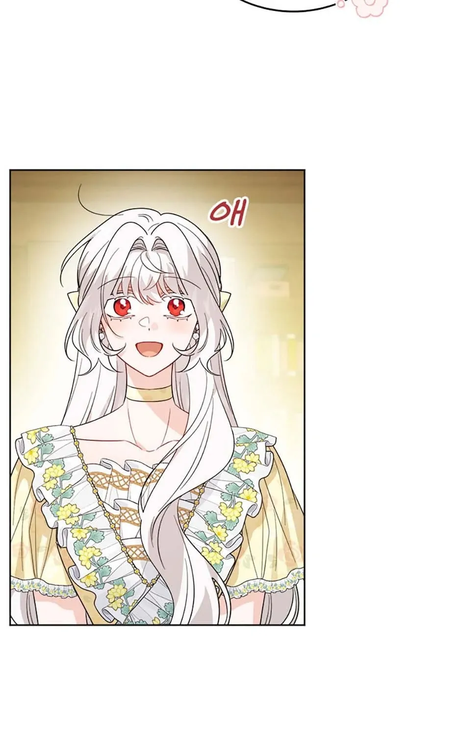 Hiding the Archduke's Humiliating History Chapter 80 page 93 - 