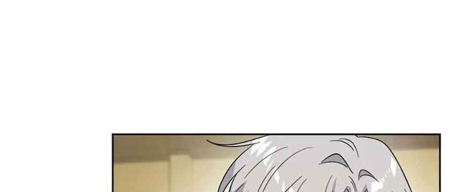 Hiding the Archduke's Humiliating History Chapter 80 page 94 - 