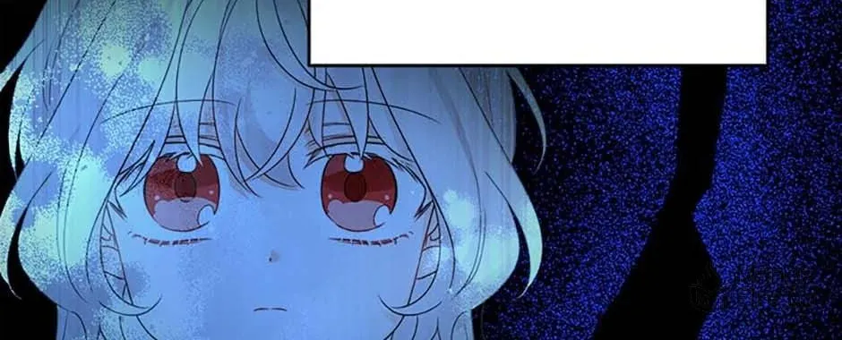 Hiding the Archduke's Humiliating History Chapter 81 page 12 - 
