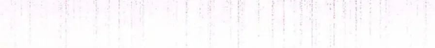 Hiding the Archduke's Humiliating History Chapter 81 page 122 - 