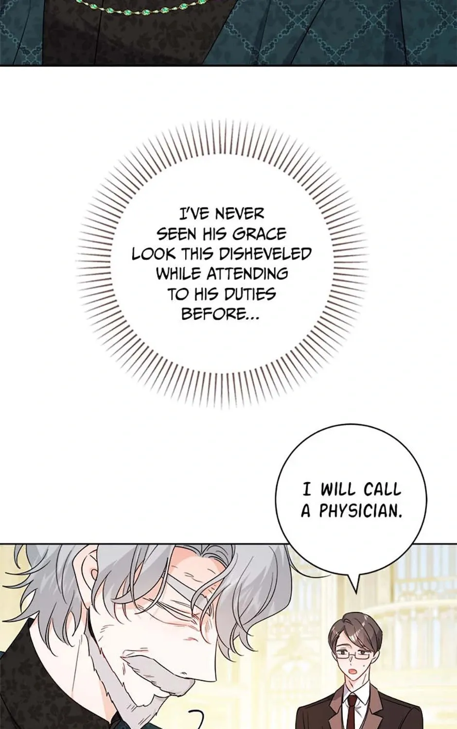 Hiding the Archduke's Humiliating History Chapter 81 page 3 - 