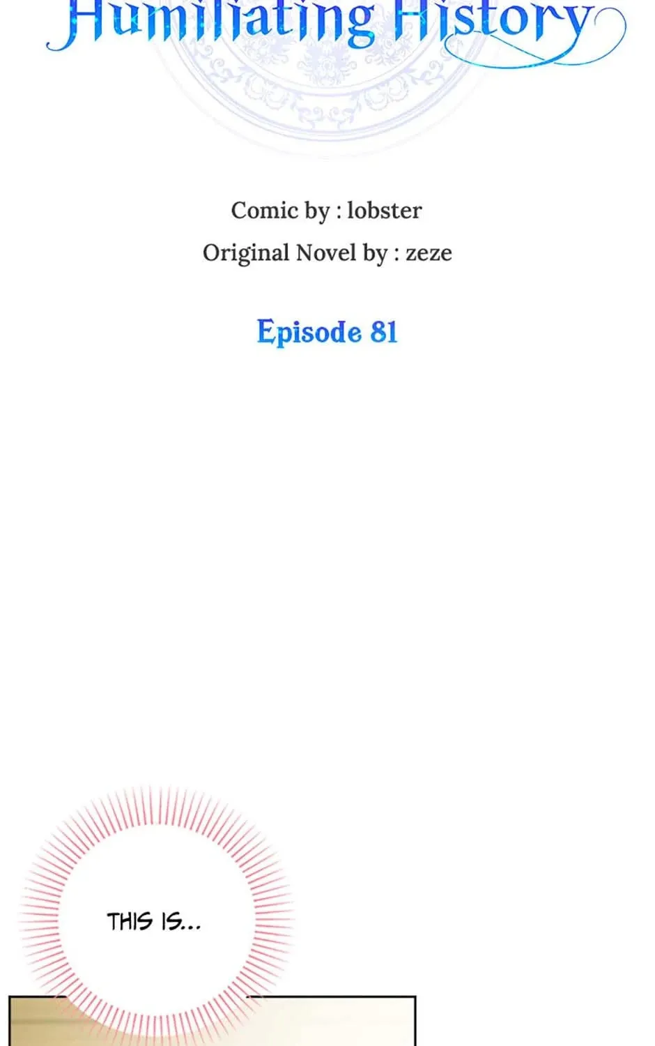 Hiding the Archduke's Humiliating History Chapter 81 page 27 - 