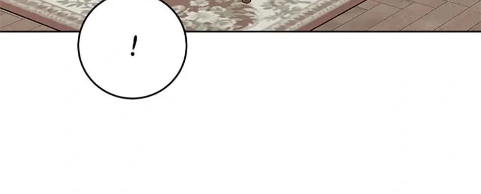 Hiding the Archduke's Humiliating History Chapter 81 page 34 - 