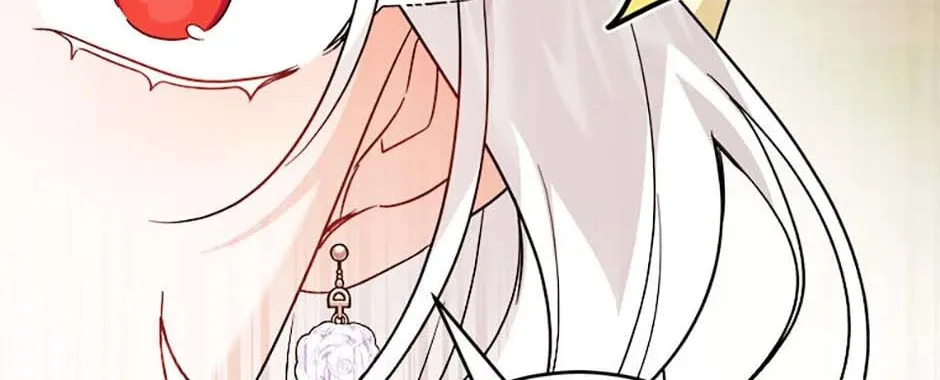 Hiding the Archduke's Humiliating History Chapter 81 page 46 - 