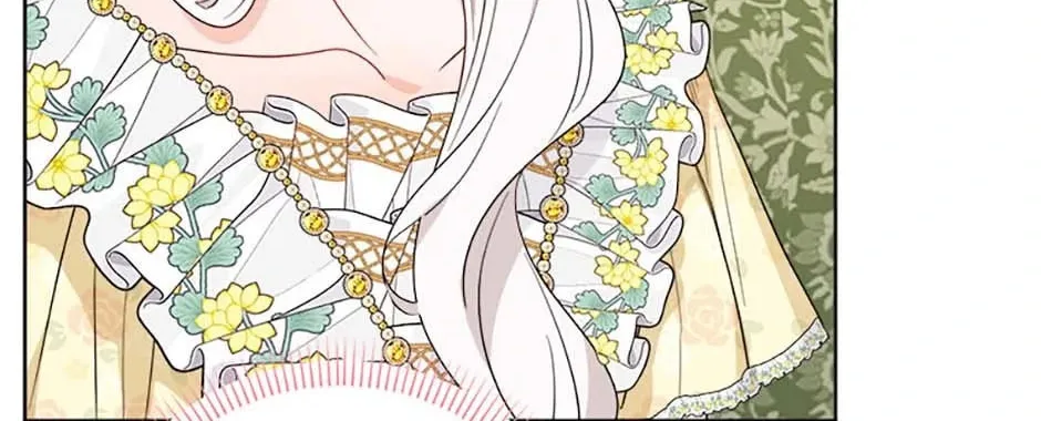 Hiding the Archduke's Humiliating History Chapter 81 page 62 - 